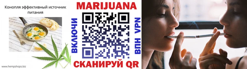 Canna-Cookies конопля что такое KRAKEN ссылки Полярный