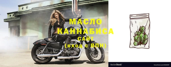 скорость Абаза