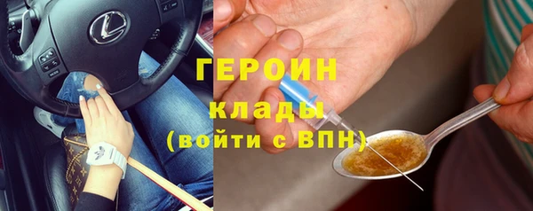 скорость Абаза