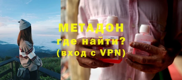 ПСИЛОЦИБИНОВЫЕ ГРИБЫ Абинск