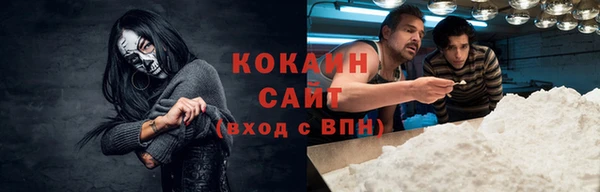 скорость Абаза