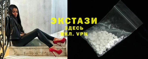 скорость Абаза
