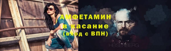 каннабис Абдулино