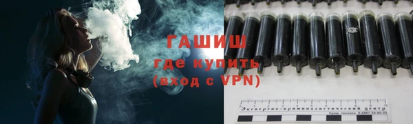 каннабис Абдулино