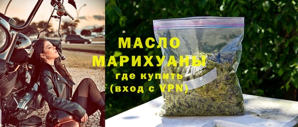 ПСИЛОЦИБИНОВЫЕ ГРИБЫ Абинск