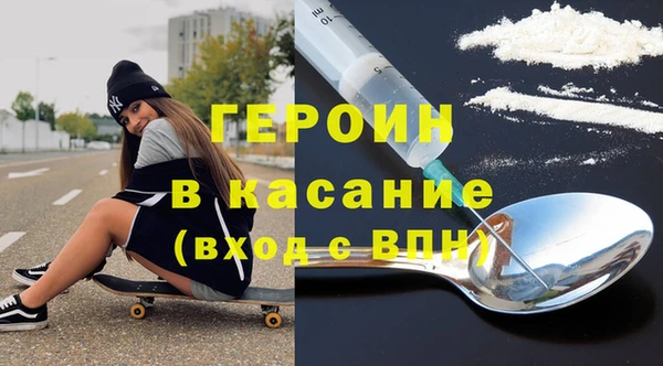 ПСИЛОЦИБИНОВЫЕ ГРИБЫ Абинск