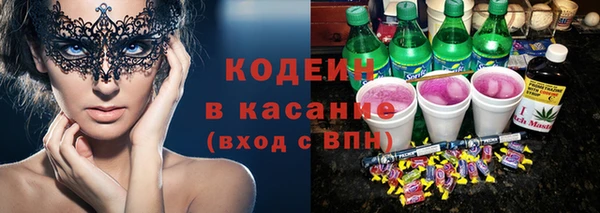 скорость Абаза