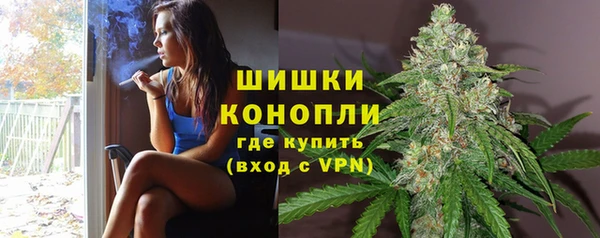 скорость Абаза