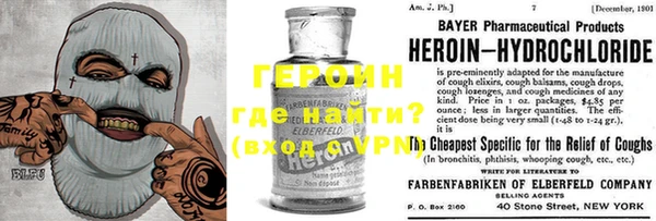 скорость Абаза
