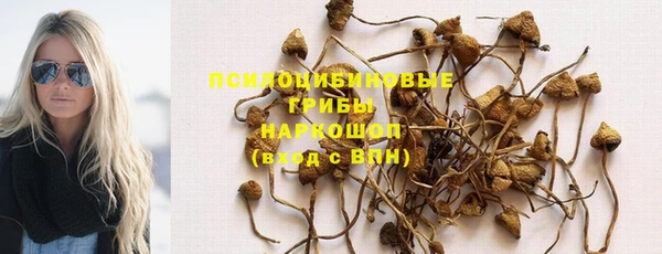 мефедрон VHQ Алзамай