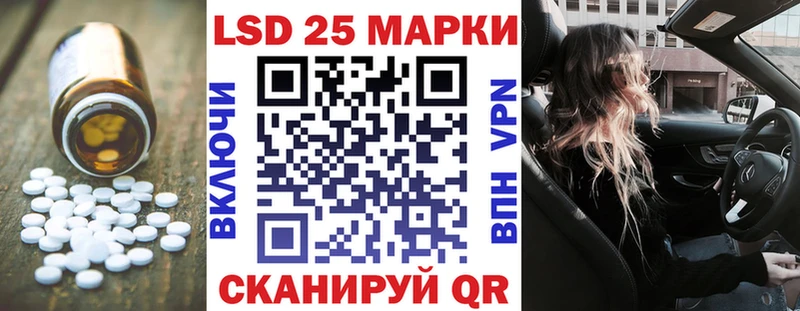 где найти   Полярный  OMG   Лсд 25 экстази ecstasy 