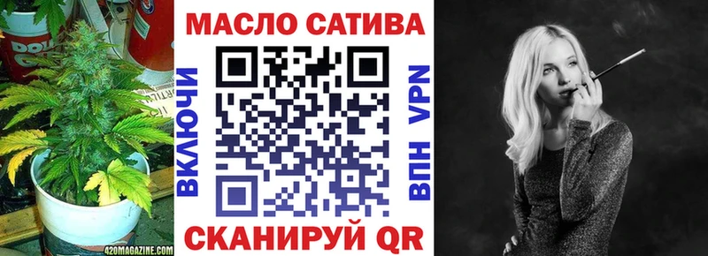 Дистиллят ТГК вейп  Полярный 